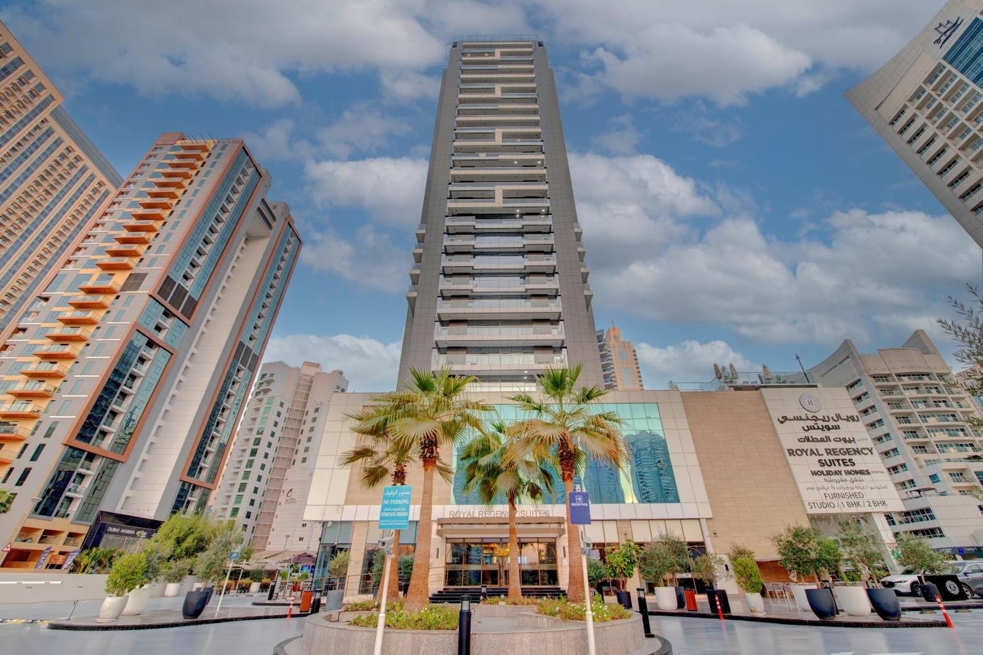 دبي Royal Regency Suites Marina المظهر الخارجي الصورة